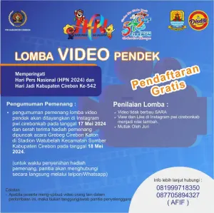 PWI Kabupaten Cirebon Gelar Lomba Video Pendek "Stop Bullying!"
